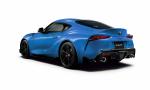 Toyota GR Supra RZ Horizon Blue Edition 2020 года (JP)